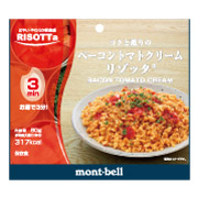 リゾッタ