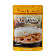 レトルトカレー