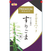オニザキのすりごま黒プレミアム