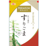 オニザキのすりごま白プレミアム