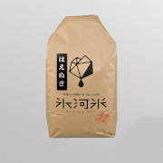令和7年産　氷河米「はえぬき」白米5kg【出荷時期：10月上旬より順次】