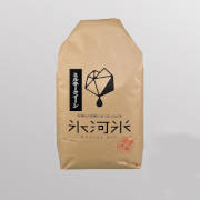 令和7年産　氷河米「ミルキークイーン」白米5kg【出荷時期：10月下旬より順次】