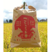 　令和7年産　富富富玄米20kg
