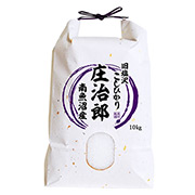 令和7年産　ごはんソムリエの南魚沼塩沢産コシヒカリ10kg『庄治郎』