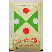 令和7年産 山形県産 特別栽培つや姫 精米5kg
