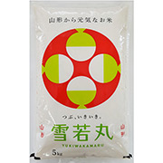 令和7年産 山形県産 雪若丸 精米10kg（5kg×2）
