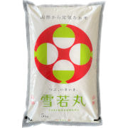 令和7年産 山形県産 雪若丸 精米20kg(5kg×4）