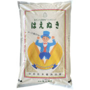 令和7年産 山形県産 はえぬき 精米10kg(5kg×2)