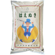 令和7年産 山形県産 はえぬき 精米2kg