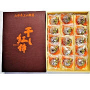 江戸時代から引きつがれる自然が生んだ銘菓【紅干し柿】ギフト箱15入り【販売時期：1月末頃まで】