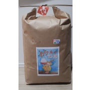令和7年産　昔ながらの天日干し　 特別栽培米つや姫 5kg（1回の注文は20kgまで）【出荷時期：10月中旬より順次】