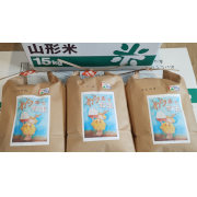令和7年産　昔ながらの天日干し　特別栽培米 三品種セット 5kg×3（1回の注文は20kgまで）【出荷時期：10月中旬より順次】