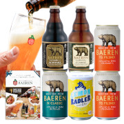 ベアレンビール 定番5種6本 トライアルセット