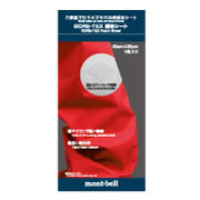 GORE-TEX 補修シート