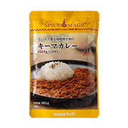 スパイスマジック キーマカレー