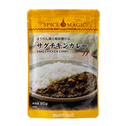 スパイスマジック サグチキンカレー