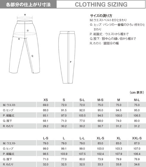 イメージ画像