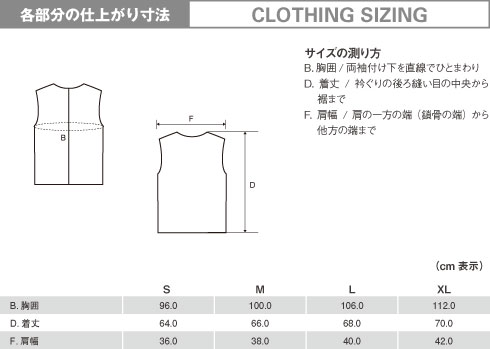 イメージ画像